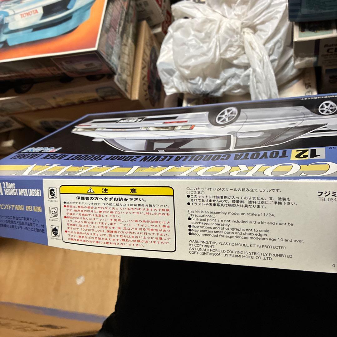 フジミトヨタ レビン AE86 1/24 プラモデル