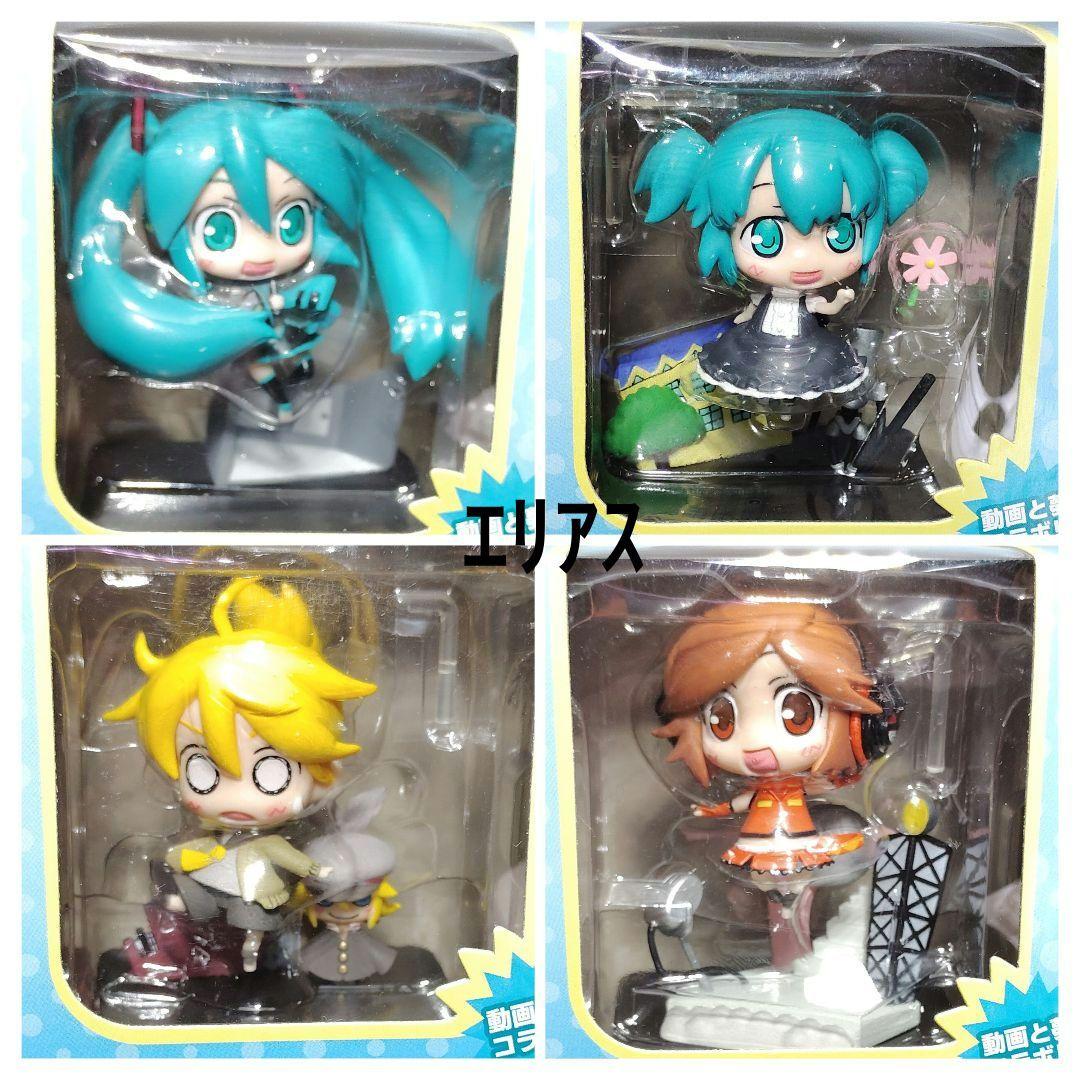 初音ミク プレミアムフィギュア 巡音ルカ 咲音メイコ 鏡音レン　６個セット