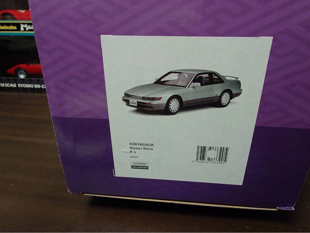 Nissan Silvia S13 1:18 スケールモデル