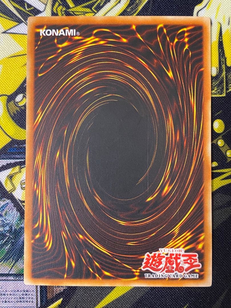 遊戯王 パーフェクト機械王 旧アジア版 レリーフ