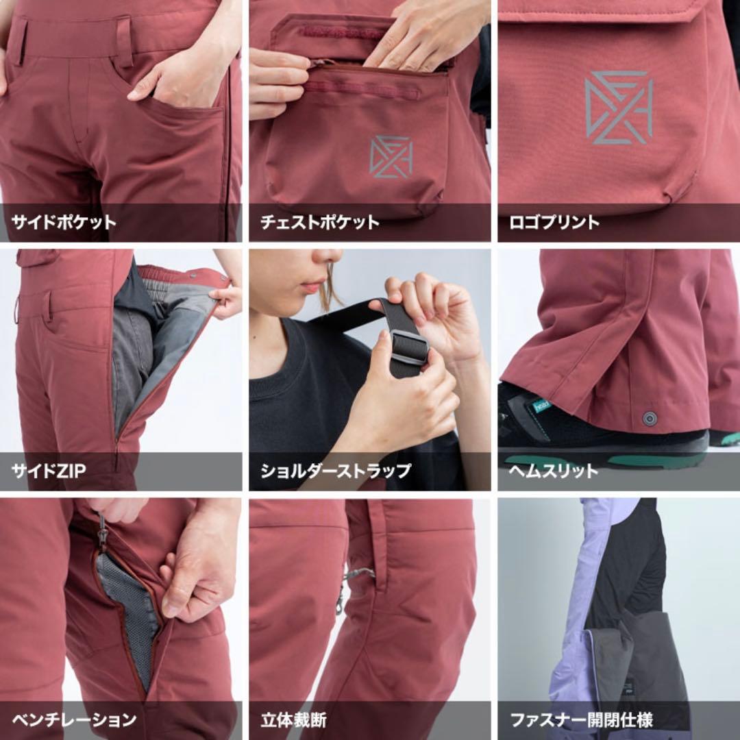 DLITE レディースジャケット＆パンツセット ホワイト×薄グレー