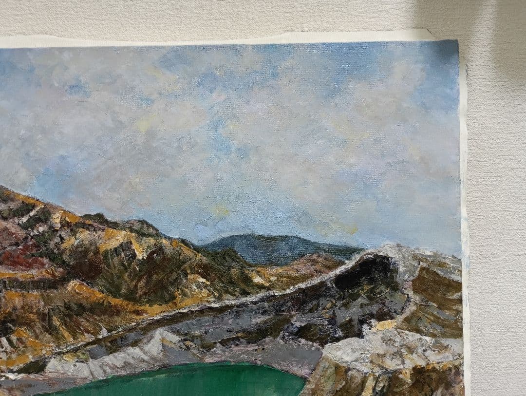 酒井良太郎　蔵王　山望　風景画　油彩画　絵画　F20号　大型　額縁無し　白日会