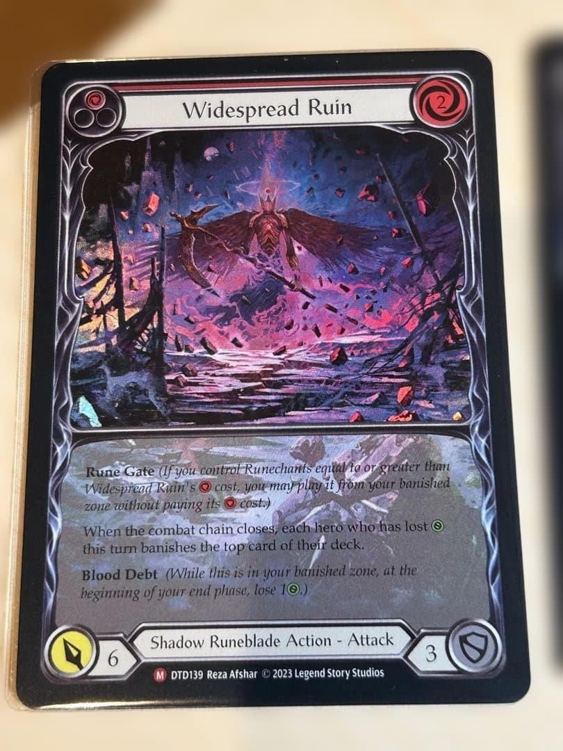 Widespread 拡張vynnset フレッシュアンドブラッド fab