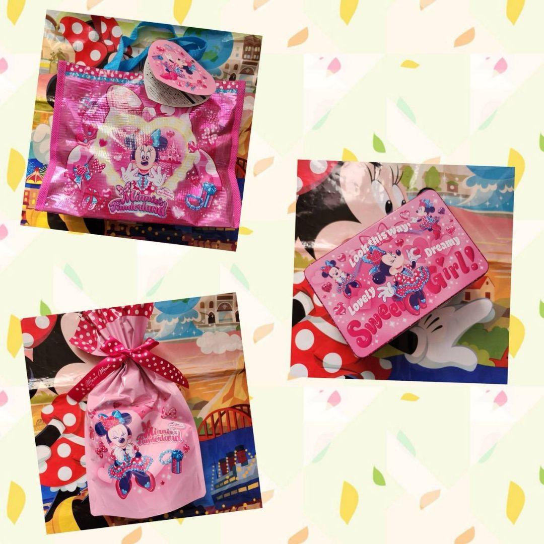有ちゃん出品