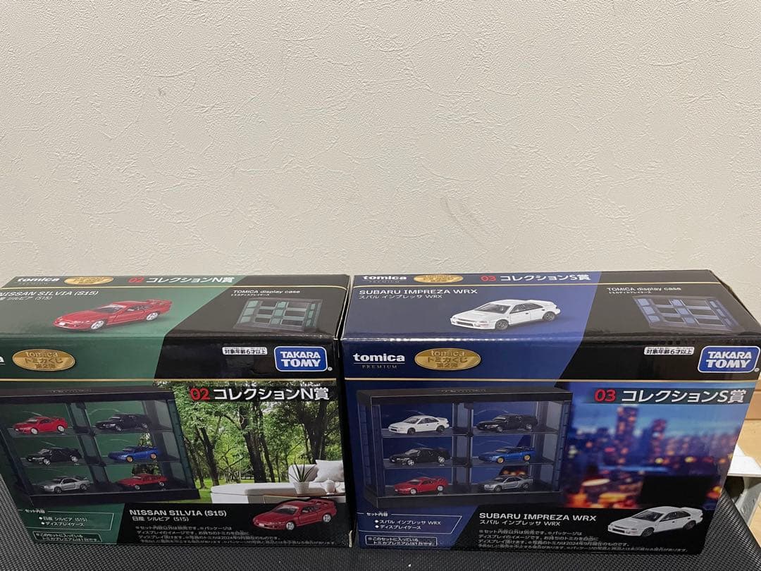 トミカくじ 第2弾 ラスト賞込 全19種 フルコンプリートセット