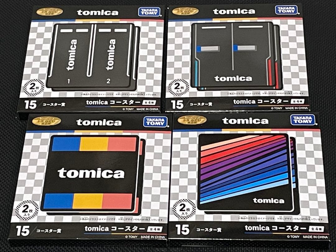 トミカくじ 第2弾 ラスト賞込 全19種 フルコンプリートセット