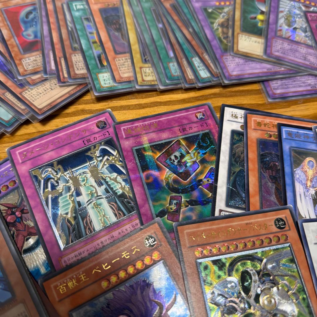 ま*こ様 遊戯王カード レリーフ含む 大量セット