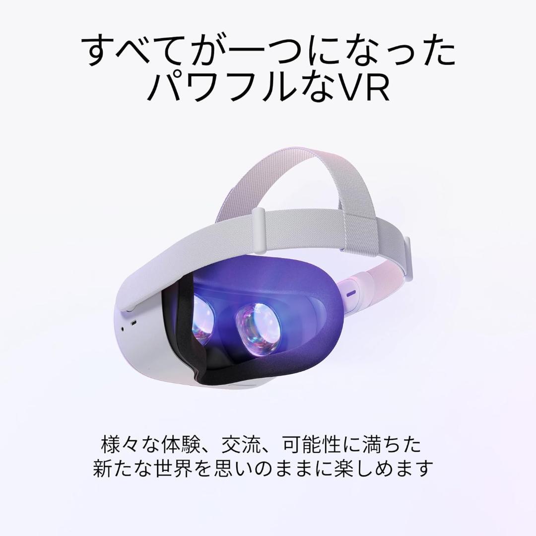  Quest 2 128GB +純正ケーブル+ 非純正ストラップ