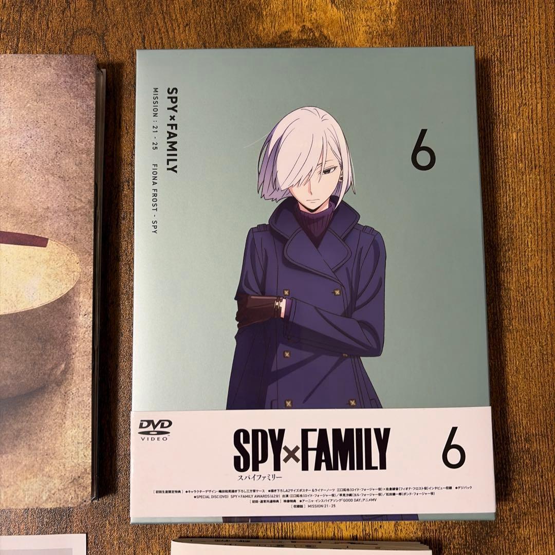 SPY×FAMILY DVD 初回生産限定盤 全6巻セット
