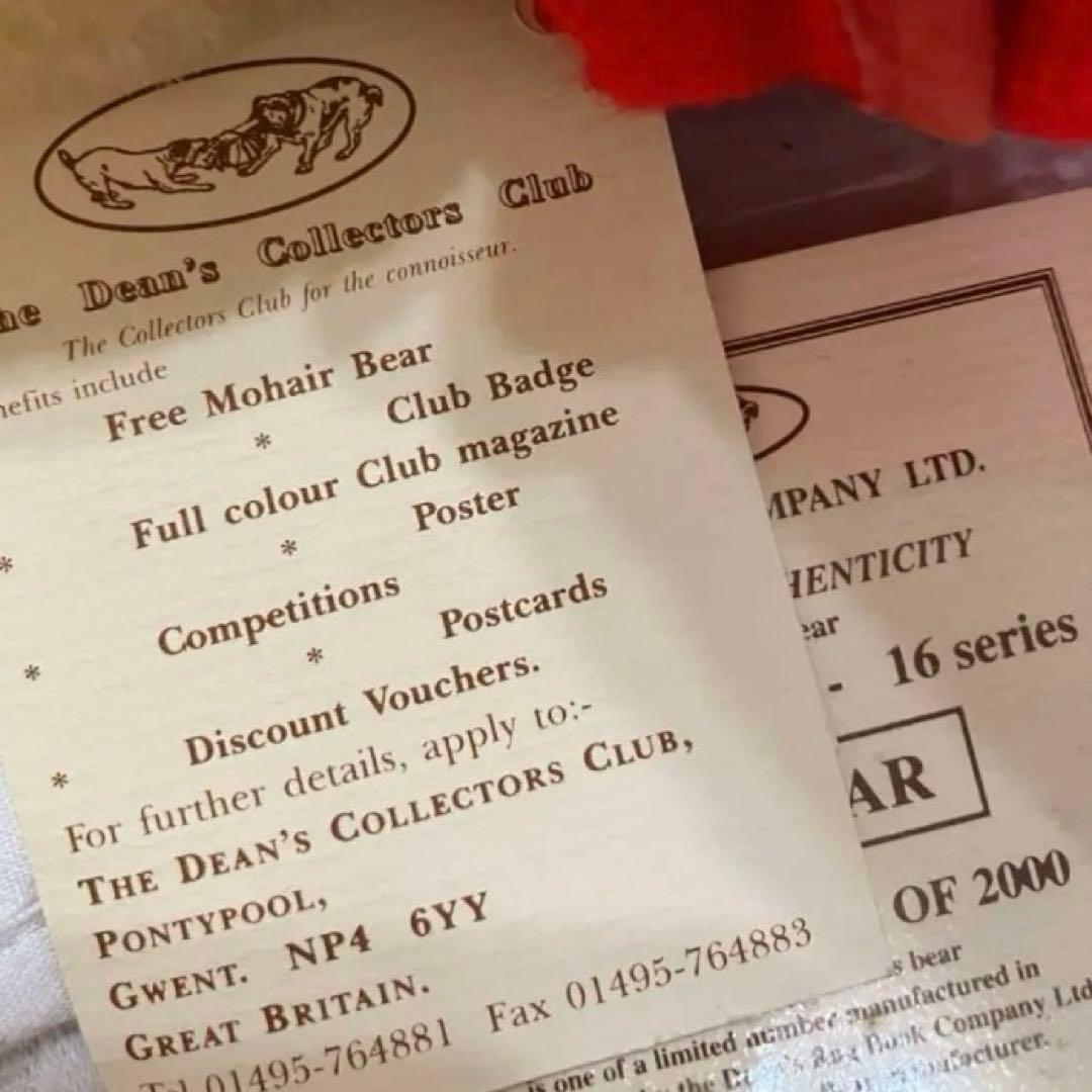 超レア　限定　英国製　ディズニー　ぷーさん　プーさん　クラシックプー　Pooh
