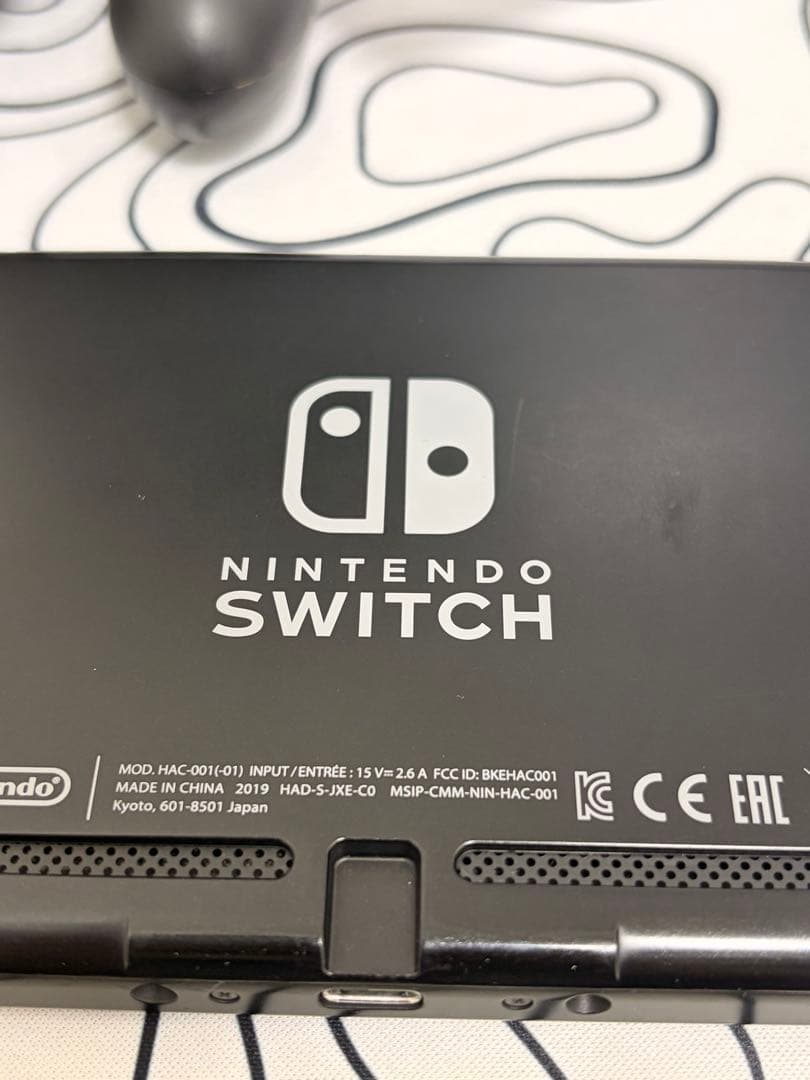Nintendo Switch グレー 本体(Joyconは有機ELの白)