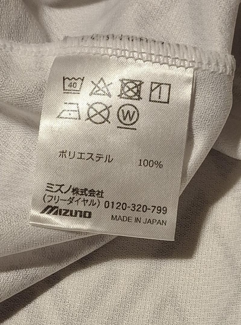 【値下不可】セレッソ大阪 2025 レプリカユニフォーム アウェイ 8.香川真司
