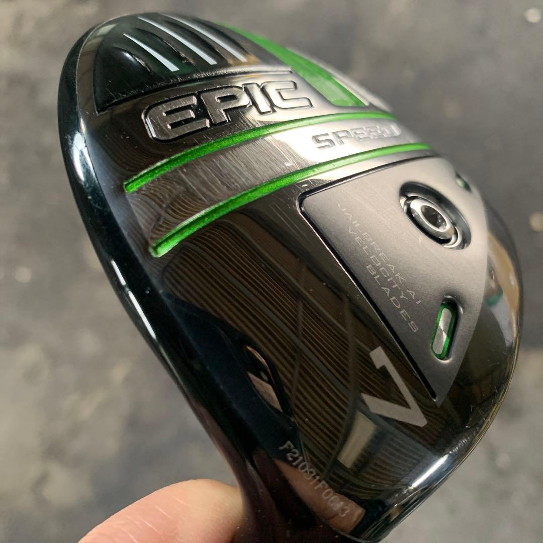 【美品】キャロウェイ EPIC SPEED 7W ヘッドのみ 名器 低スピン