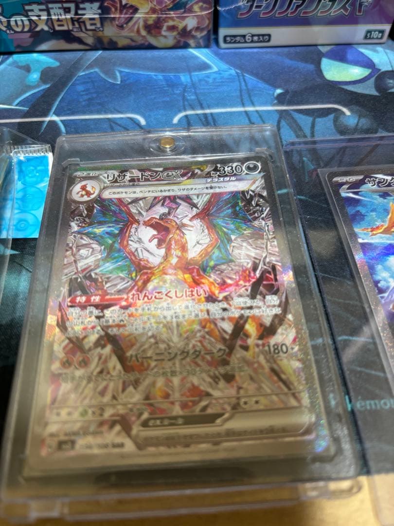 【ポケカ】各種BOX（VSTAR、黒炎の支配者、ダークファンタズマ、など）