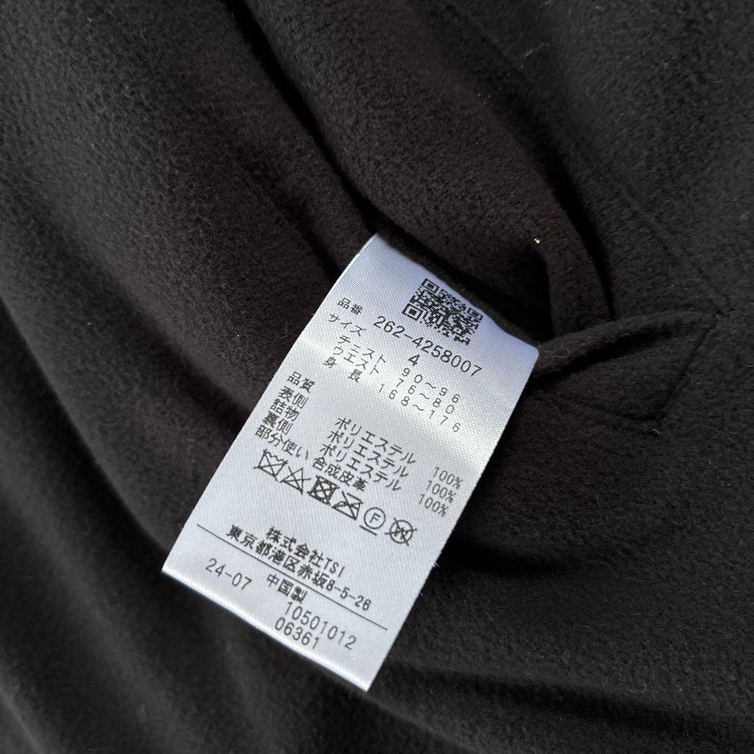 新品　ジャックバニー　メンズ　リバーシブル中綿ベストM パンツL セットアップ