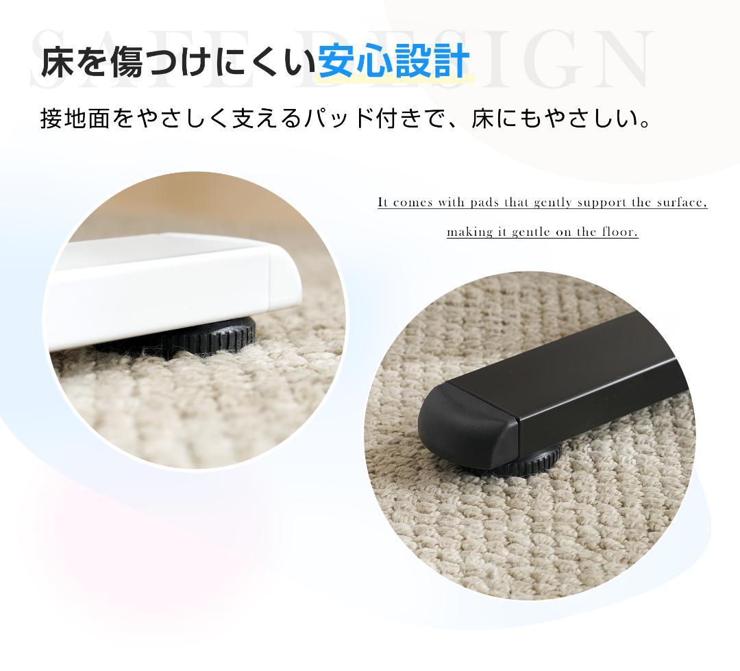 【ブラック】電動昇降デスク スタンディングデスク 幅100cm 昇降式テーブル