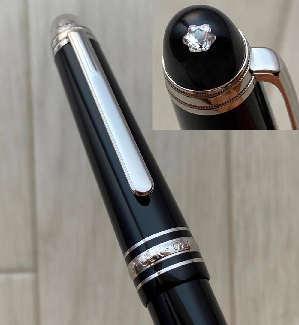 超美品 ダイヤモンド モンブラン クラシック 145 万年筆 14K細字　限定品