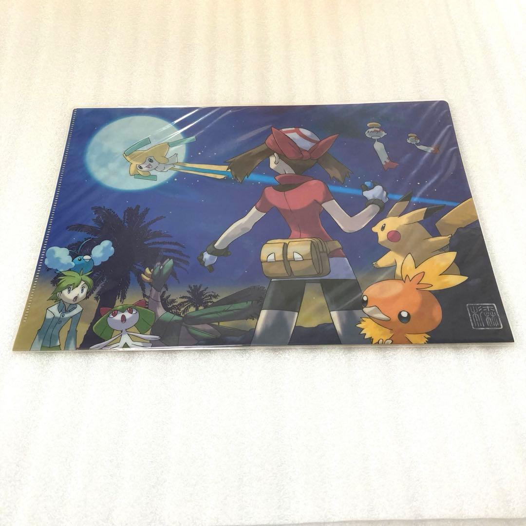 ポケモンセンター クリアファイル ギャラリーコレクション 杉森建 セット
