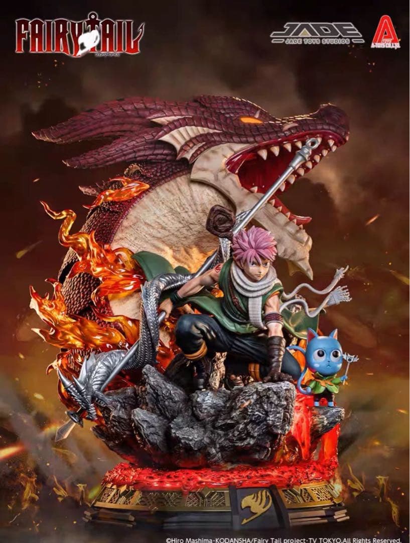 FAIRYTAIL JADE TOYS -STUDIOナツ·ドラグニルフィギュア