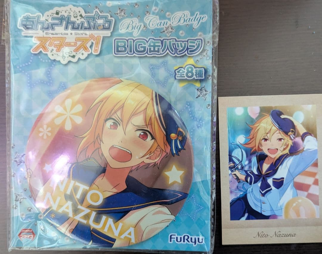 あんスタ ラビッツ 缶バッジ まとめ売り 50点