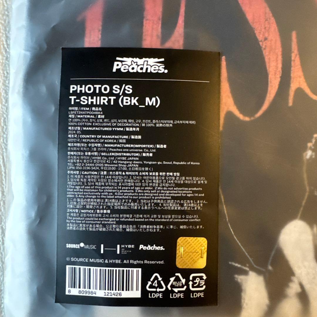 ルセラフィム TシャツPeachesMサイズ