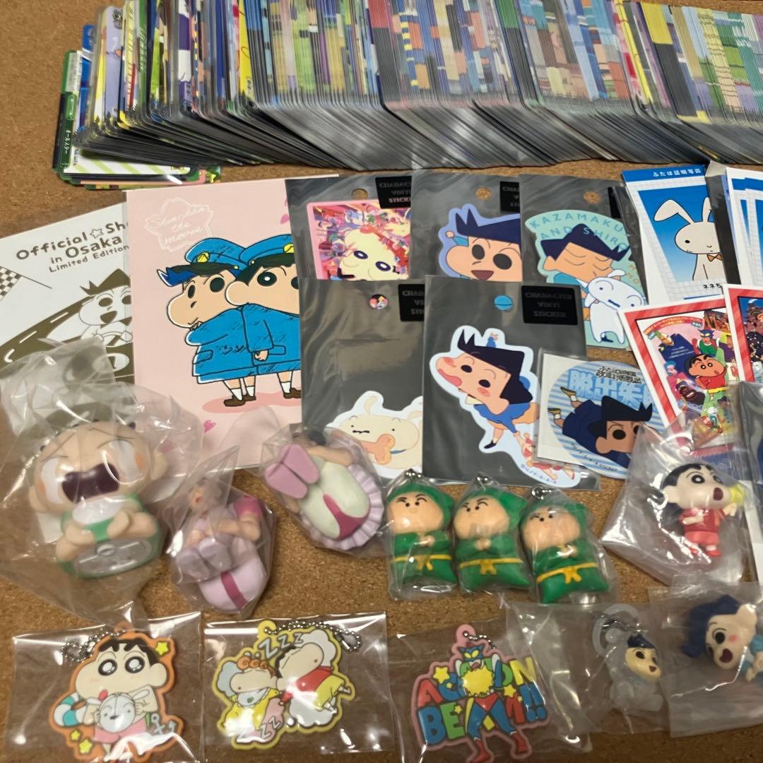 クレヨンしんちゃん グッズ セット