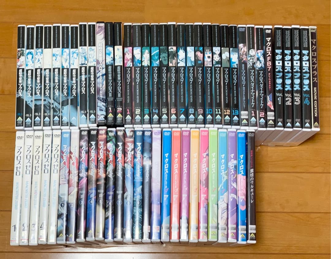 【送料無料】マクロスシリーズ TVシリーズ&劇場版&OVA DVD 60点セット