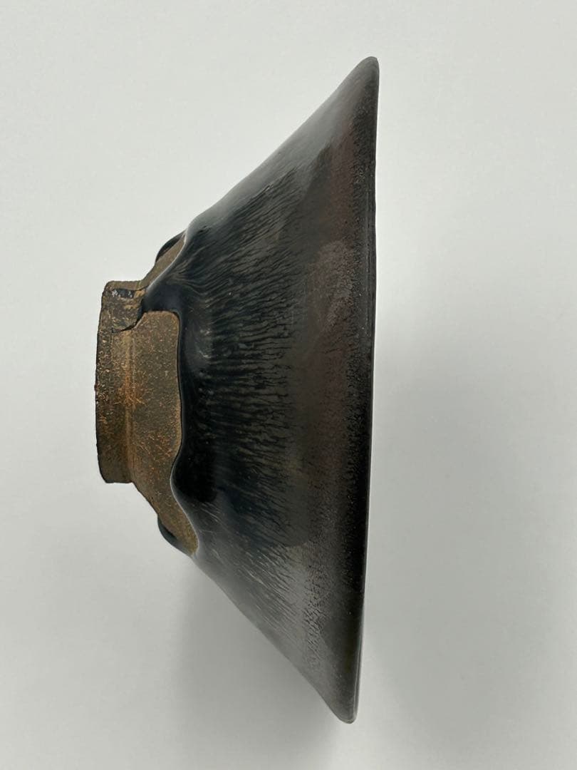 ★0012　宋時代　建窯 黑釉兎豪天目茶碗 茶道具 茶器 唐物天目 中国美術