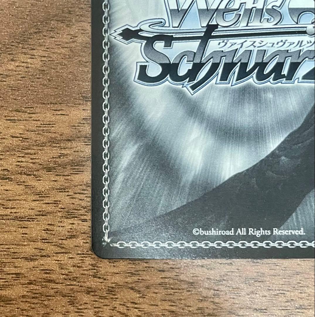 最安値　ヴァイス　アズールレーン　 SP ジェーナス　サイン