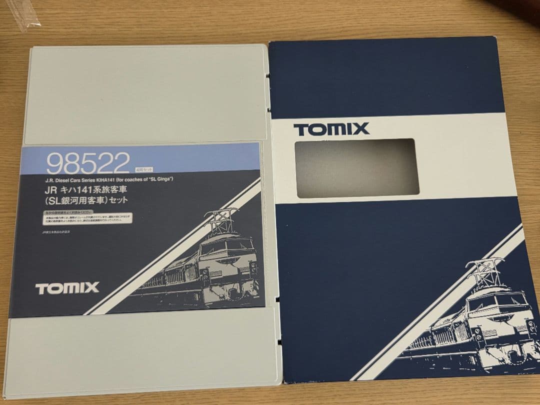 TOMIX 98522 /2009 C58 キハ141系
