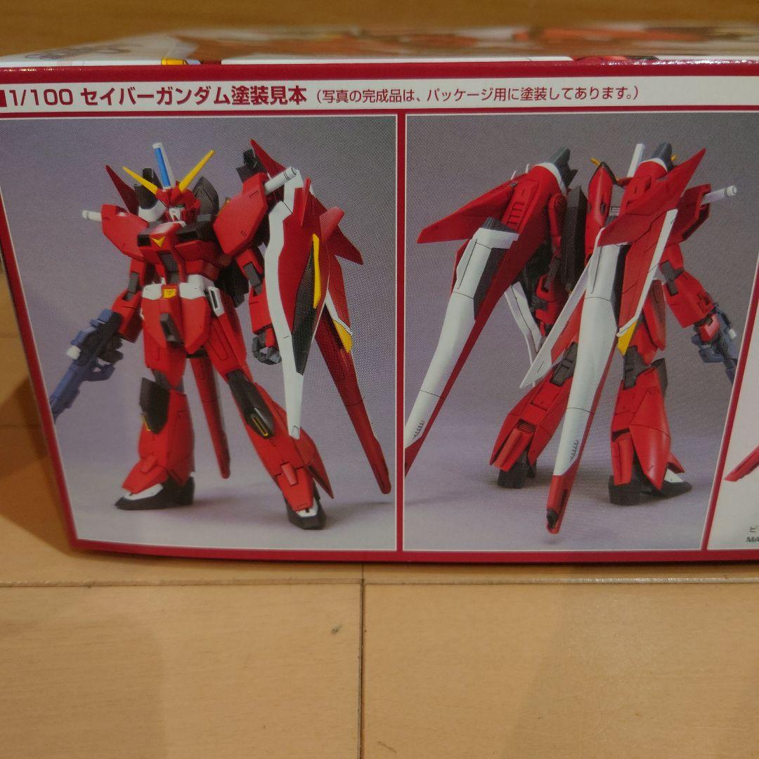 ロボット SEED