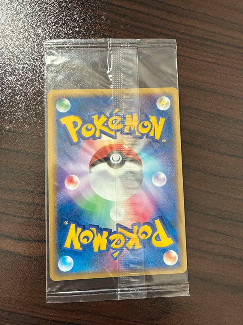ポケモンカード　ポケパークプロモ　セット売り