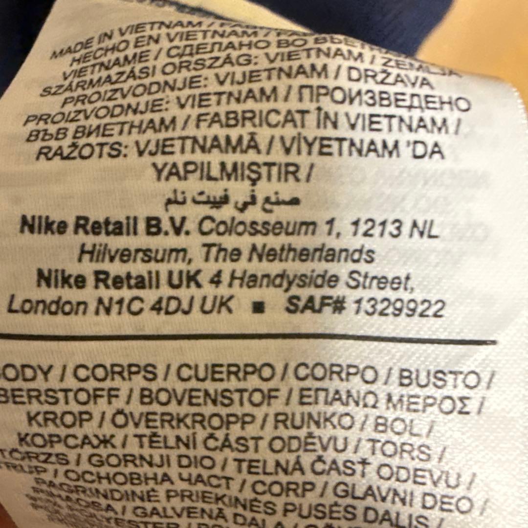 Nike PSG ジャージ XL ネイビー