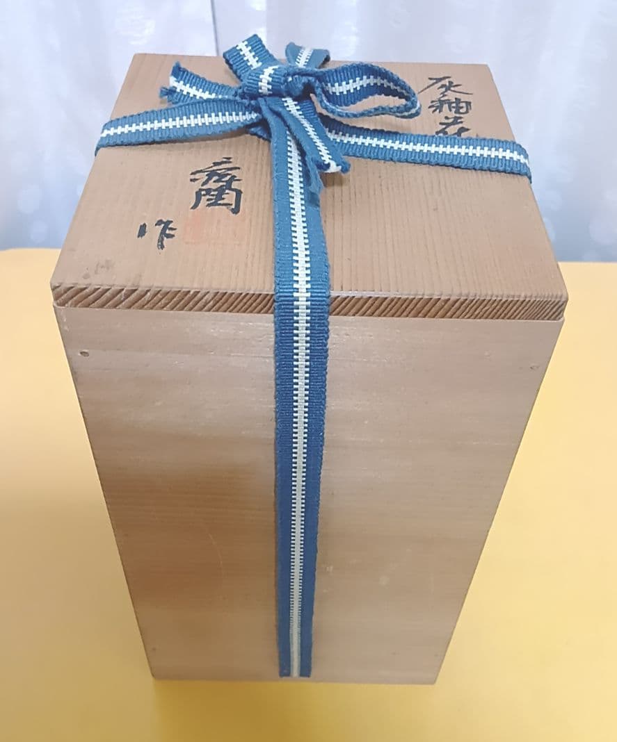 【骨董品】加藤舜陶 灰釉花生 花瓶 花入 共箱 茶道具ほぼ未使用‼️陶芸 美術品