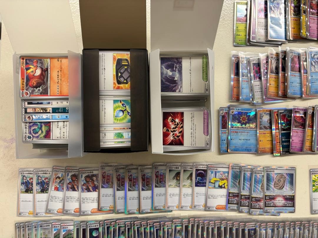 ポケモンカード 引退品 まとめ売り