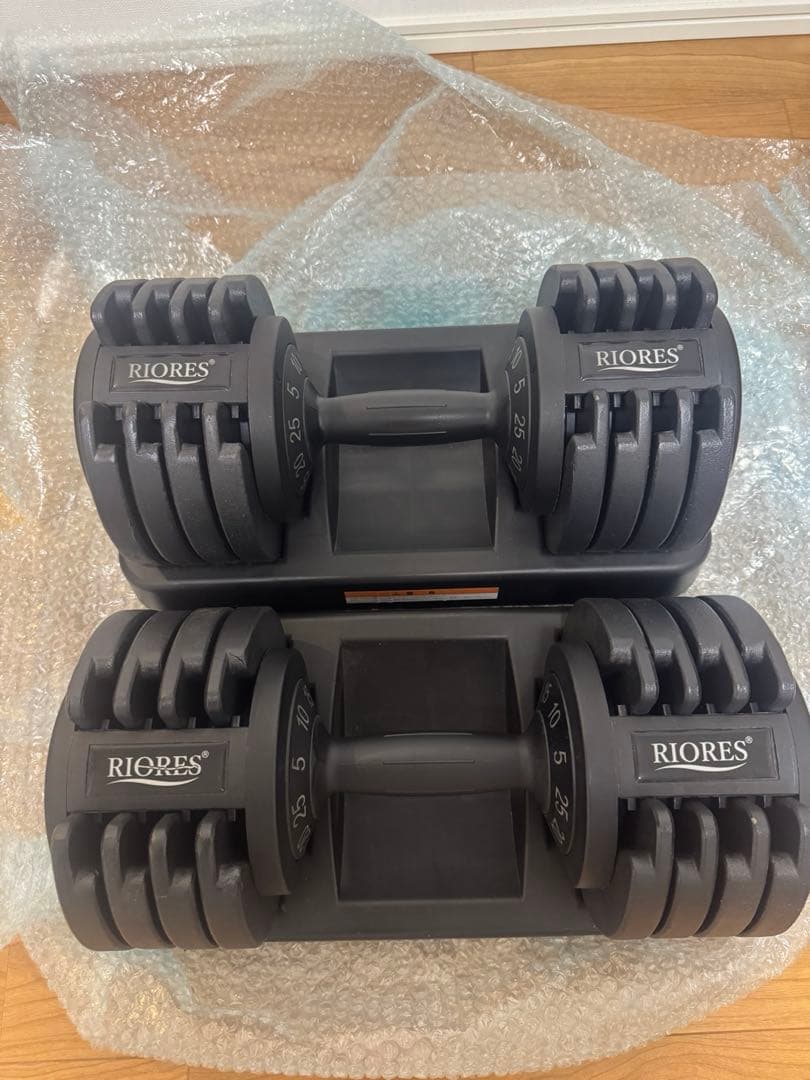 リオレス　グリップ型可変式ダンベル 5〜25kg 2個セット