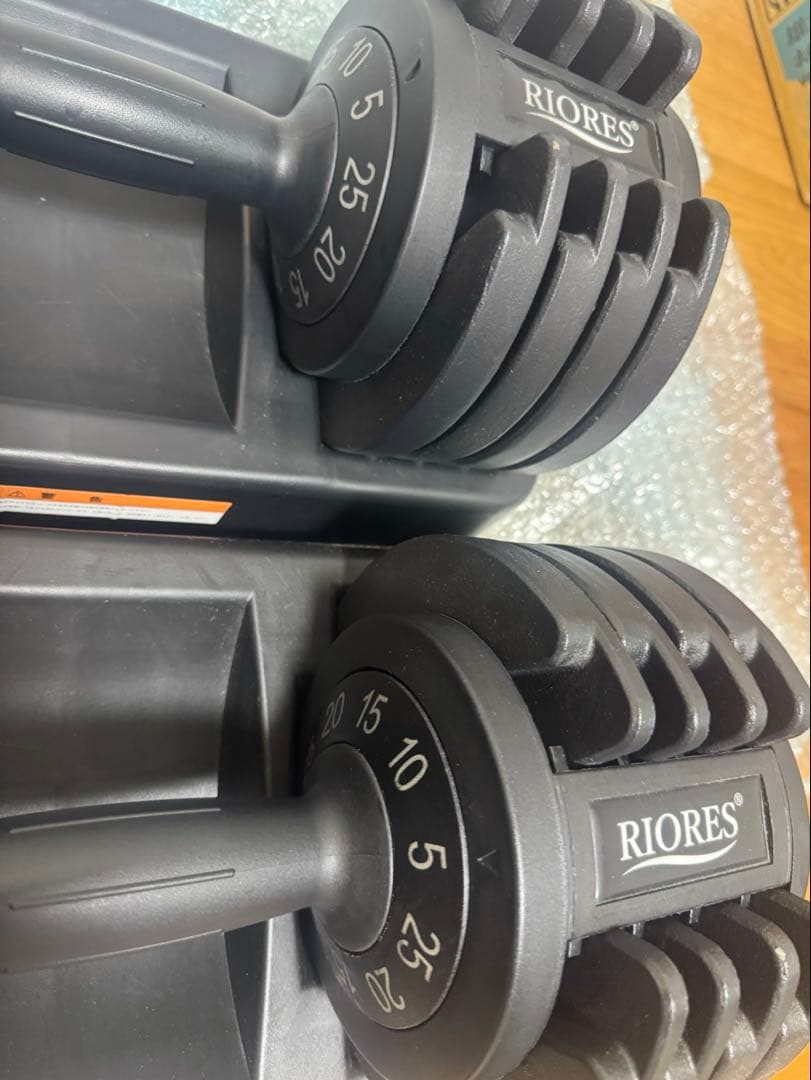 リオレス　グリップ型可変式ダンベル 5〜25kg 2個セット