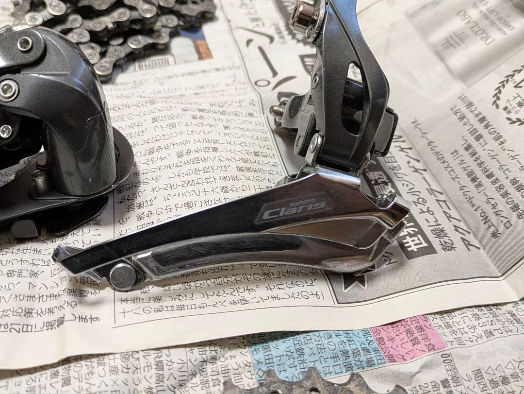 SHIMANO Claris R2000 コンポセット ‼️走行距離少なめ‼️
