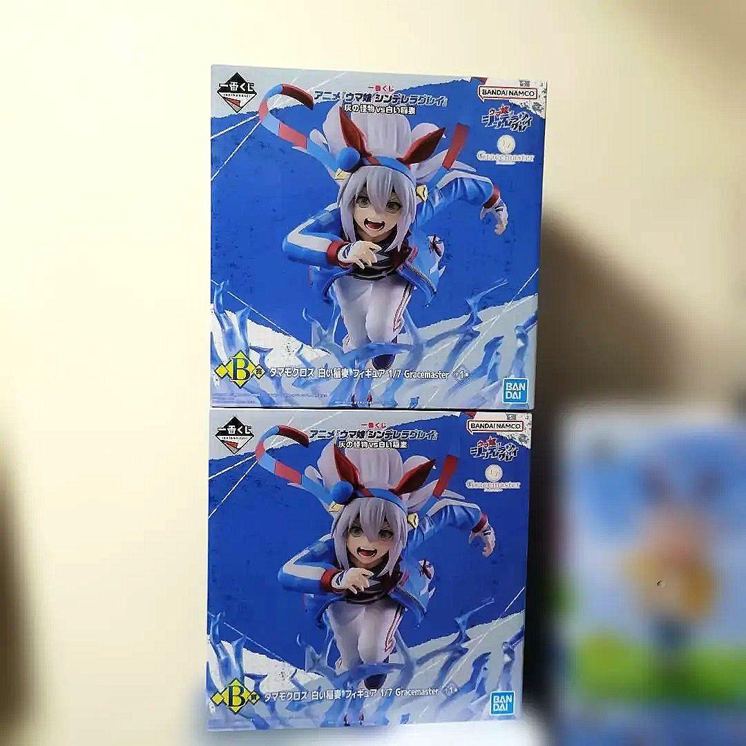 一番くじ　ウマ娘シンデレラグレイ　フィギュアコンプリート 2ロット分
