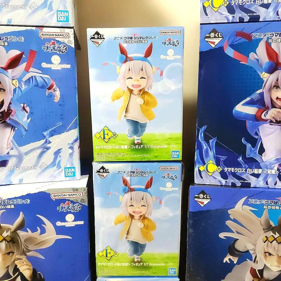 一番くじ　ウマ娘シンデレラグレイ　フィギュアコンプリート 2ロット分