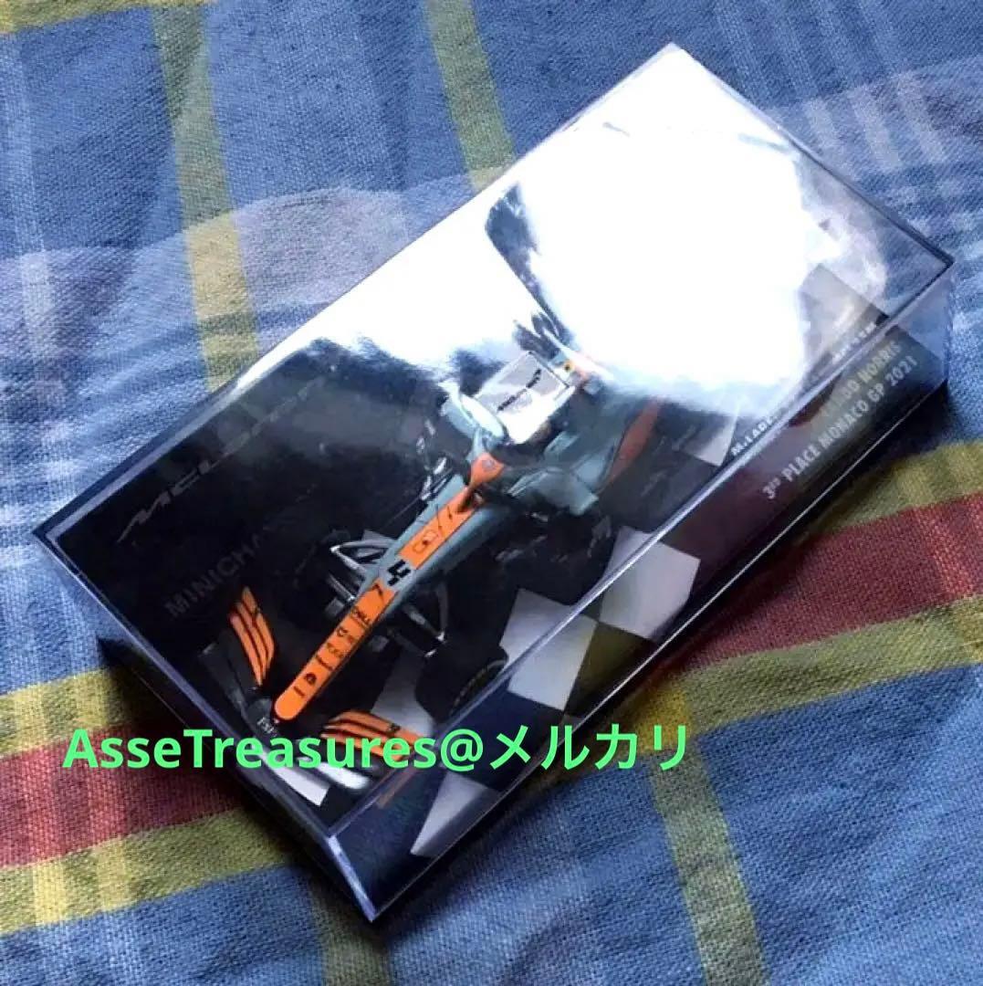 ミニチャンプス 1/43 マクラーレンMCL35M ノリス モナコGP特別カラー