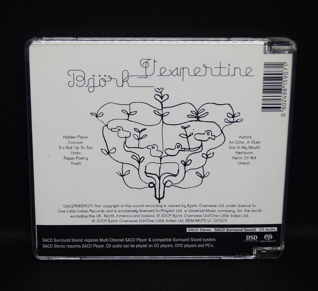 【中古SACD】ビョーク「ヴェスパタイン」音のカレイドスコープハイレゾサラウンド