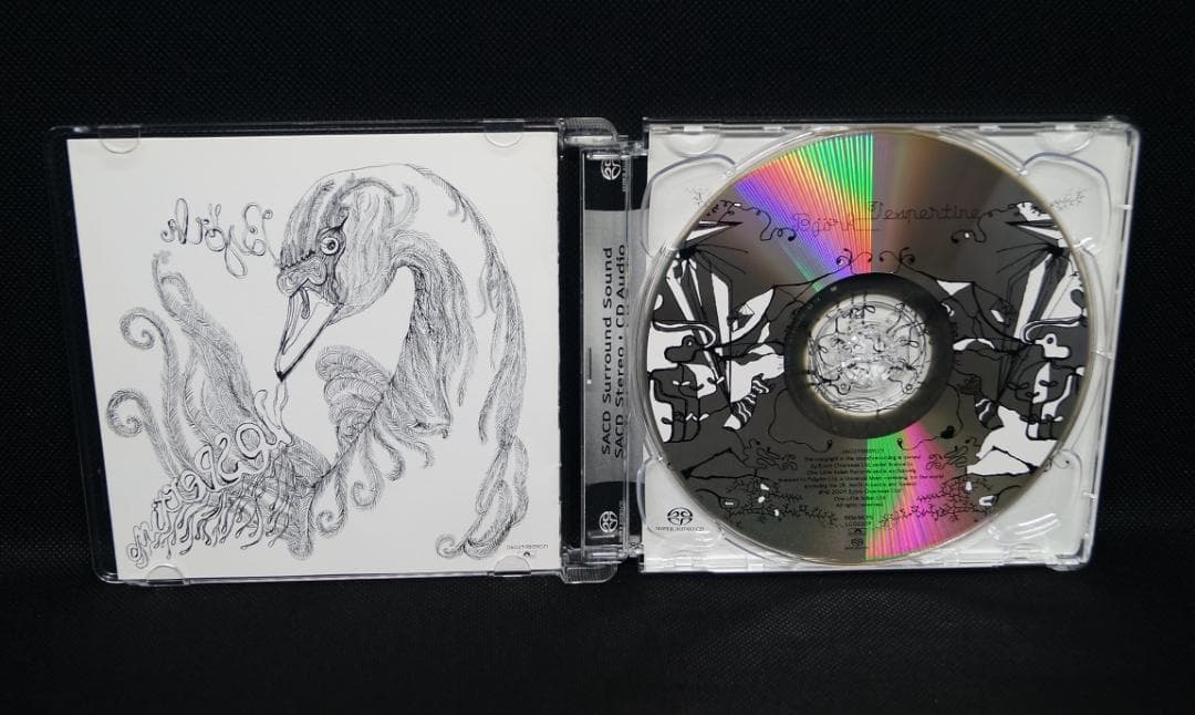 【中古SACD】ビョーク「ヴェスパタイン」音のカレイドスコープハイレゾサラウンド