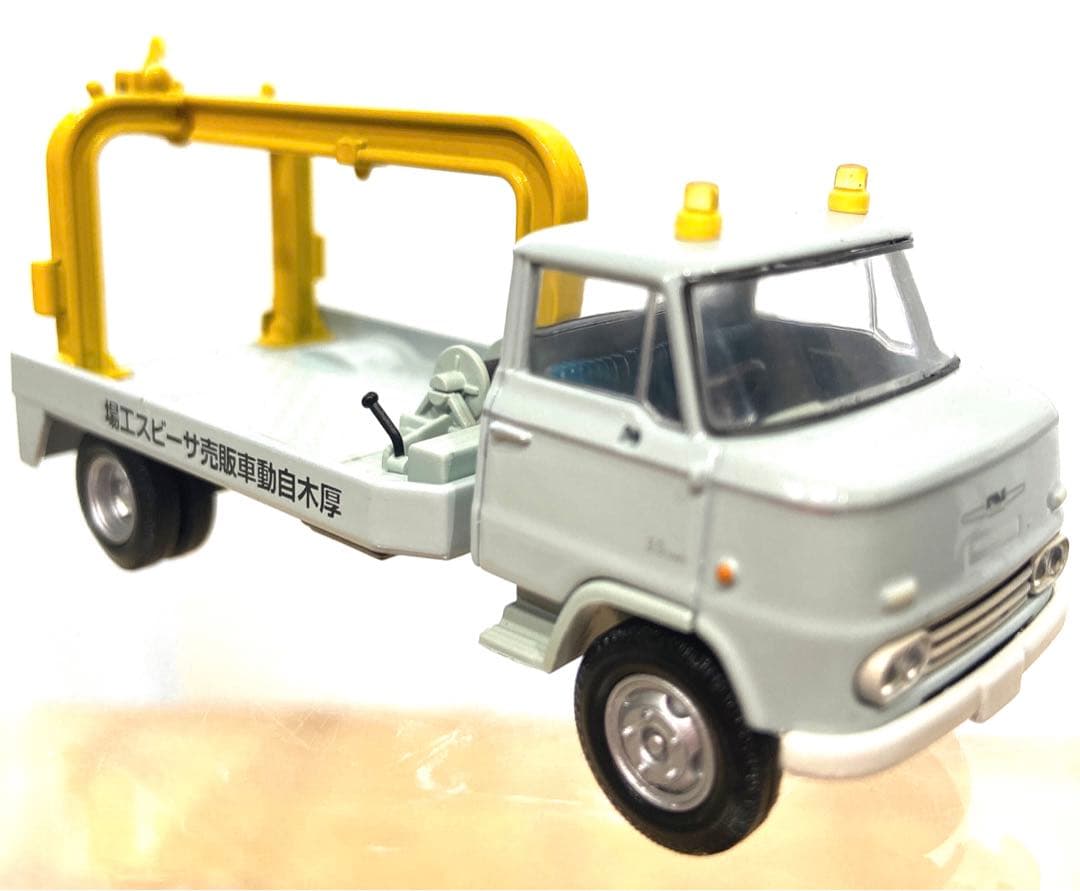トミカリミテッドビンテージLV-75aニッサン3.5トントラックレッカー車