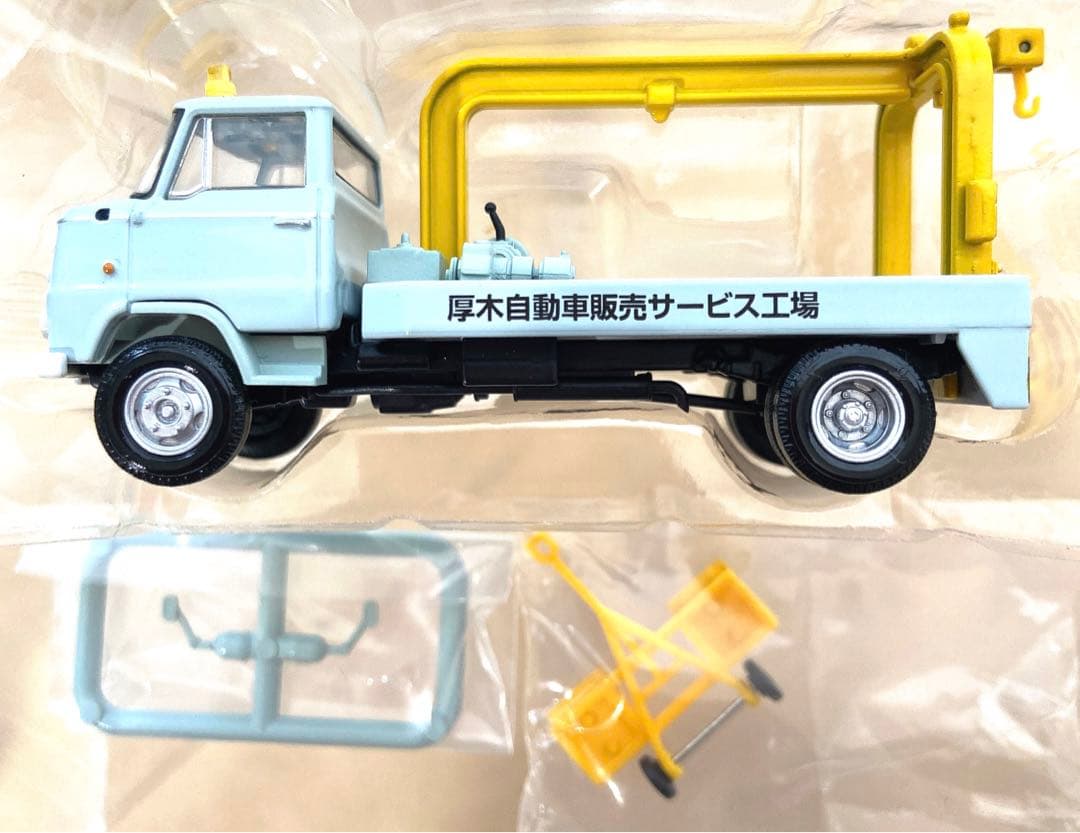トミカリミテッドビンテージLV-75aニッサン3.5トントラックレッカー車