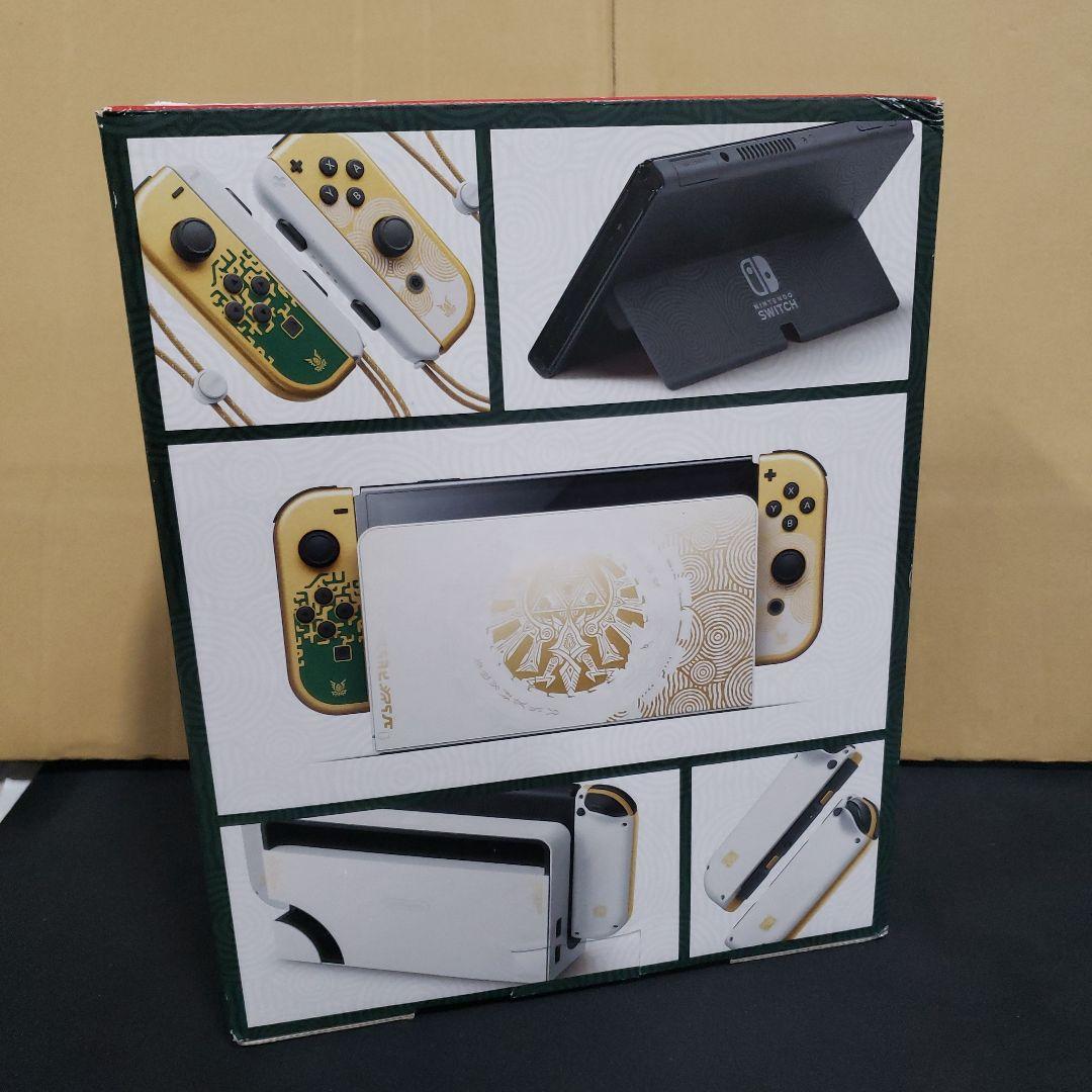Nintendo Switch 有機ELモデル ゼルダの伝説（ケース付き）