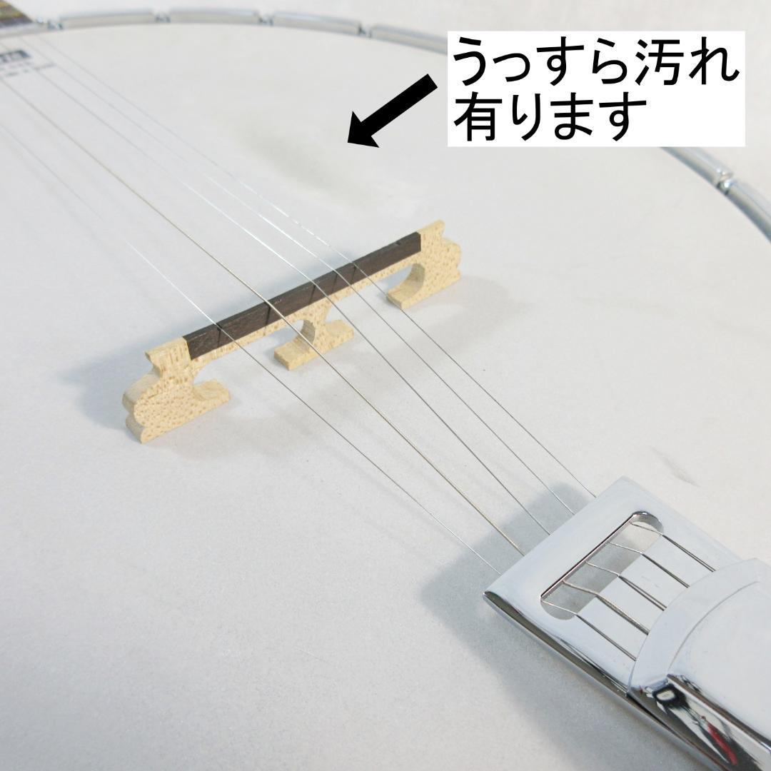 ✨美品✨モーリス Morris 5弦バンジョー G130 USA製ハードケース付