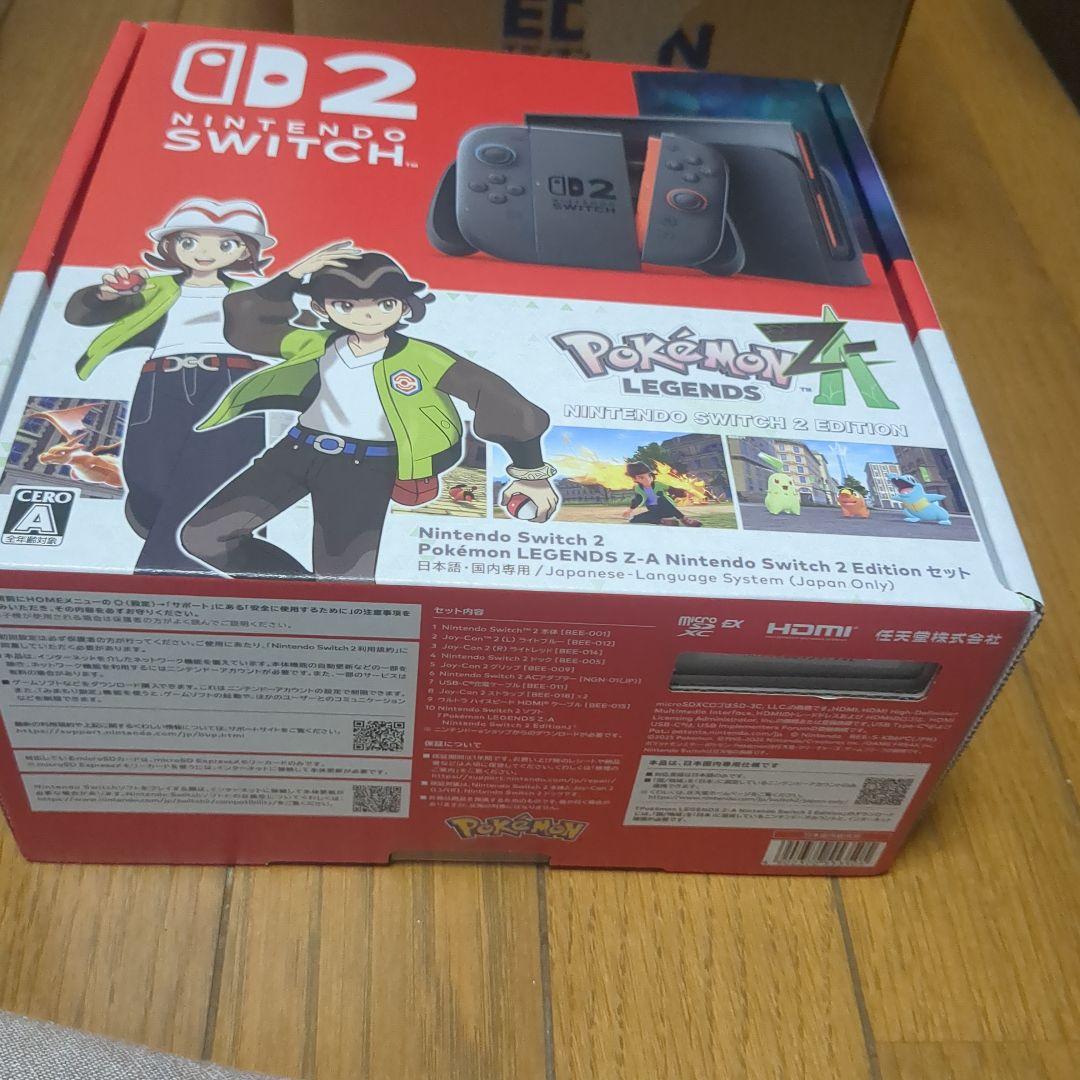 Pokémon LEGENDS Z-A Nintendo Switch 2セット