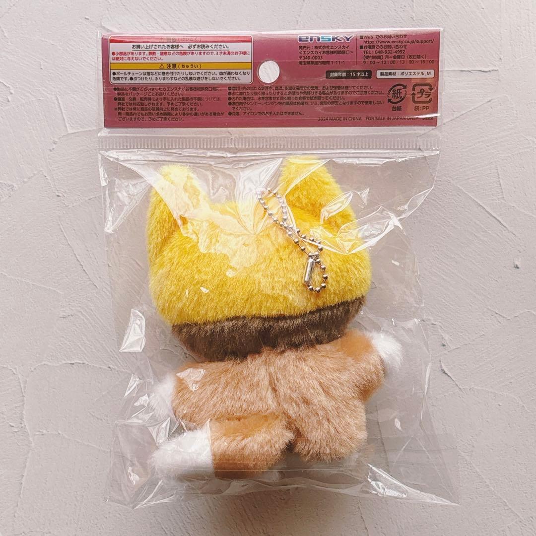 匿名配送・即日発送★ハイキュー　ちみけも　宮侑　宮治　北信介　角名倫太郎　稲荷崎