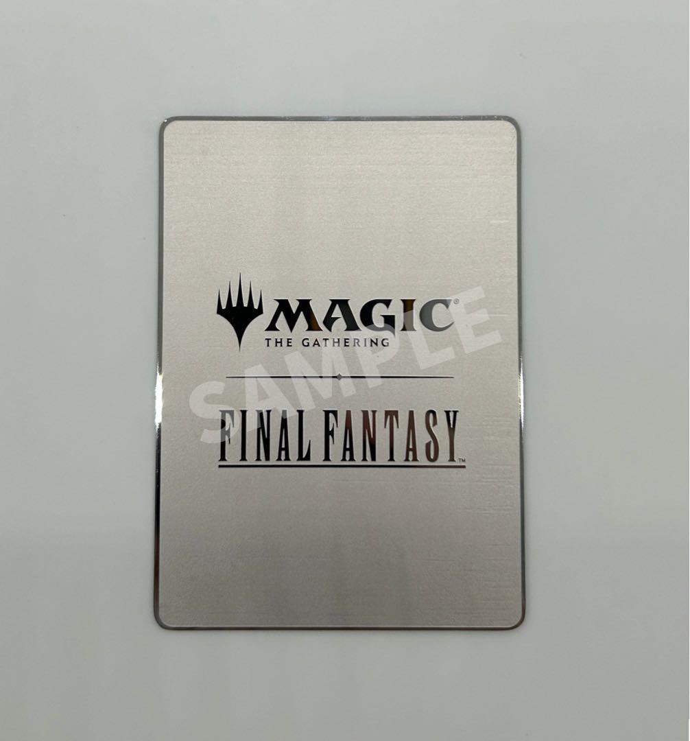 MTG マジック大戦祭 ステンレストークン 宝物